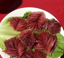郡花