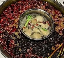 Yin-Yang Hot Pot Base