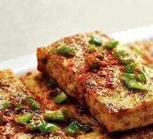 Stinky Tofu