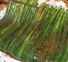 Leek