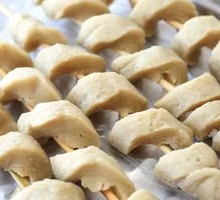 Grilled Wheat Gluten
