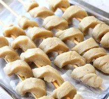 Wheat Gluten