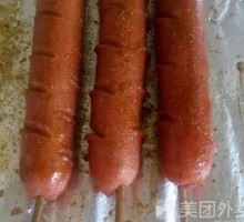 Hot Dog