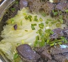 Chicken Blood Soup