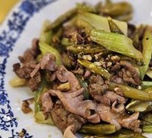 Stir-Fried Chicken Offal