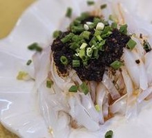 Sichuan North Cold Jelly Noodles