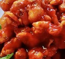 Sweet and Sour Pork Tenderloin