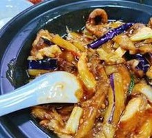 Braised Eggplant