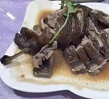 Roast Duck
