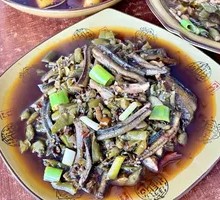 Pickled Pepper Eel