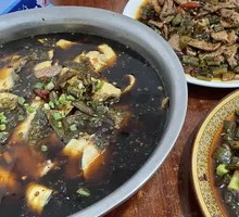 Fried Fish with Tofu