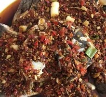 Cold-Mixed Eggplant