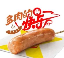 Grilled Sausage