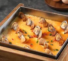 Clam Steamed Egg