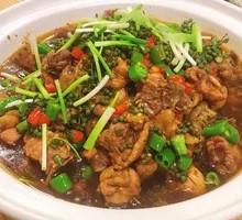 Tengjiao Spicy Chicken