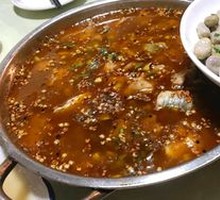 Pickled Pepper Carp